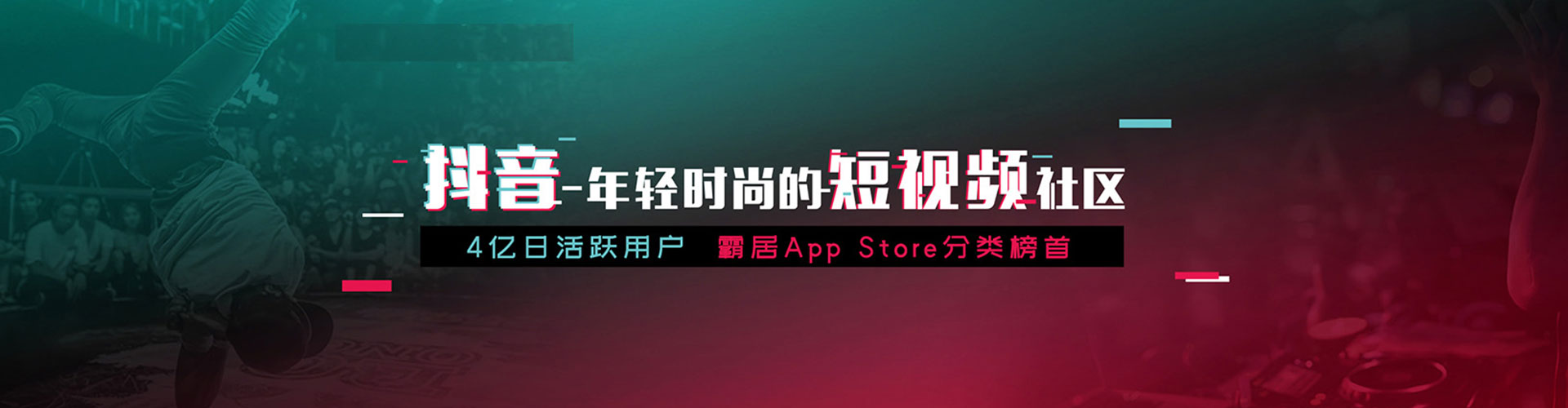 唐县百度竞价排名
